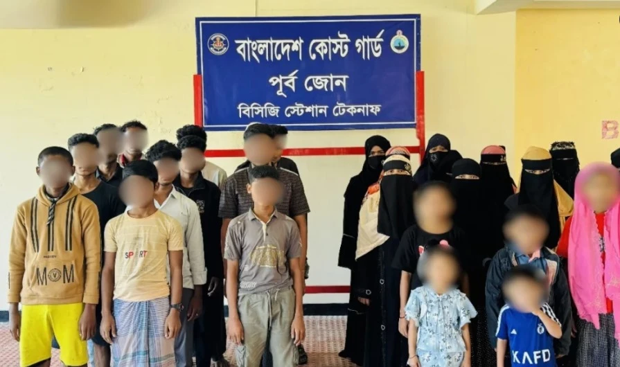 টেকনাফ সাগরপথে পাচারের সময় নারী-শিশু মিলিয়ে ২৮ জন উদ্ধার